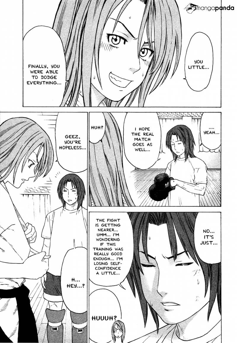 Page 17 of Chapter 182