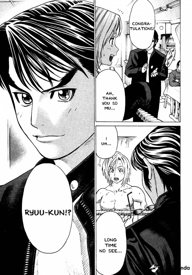 Page 6 of Chapter 183