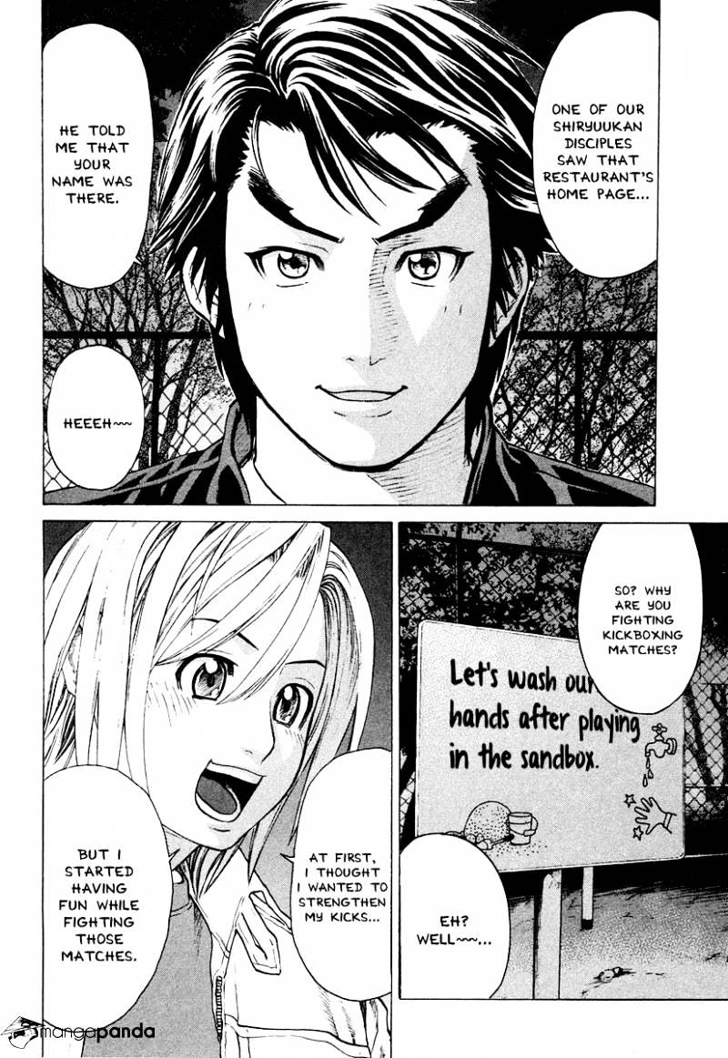 Page 11 of Chapter 183
