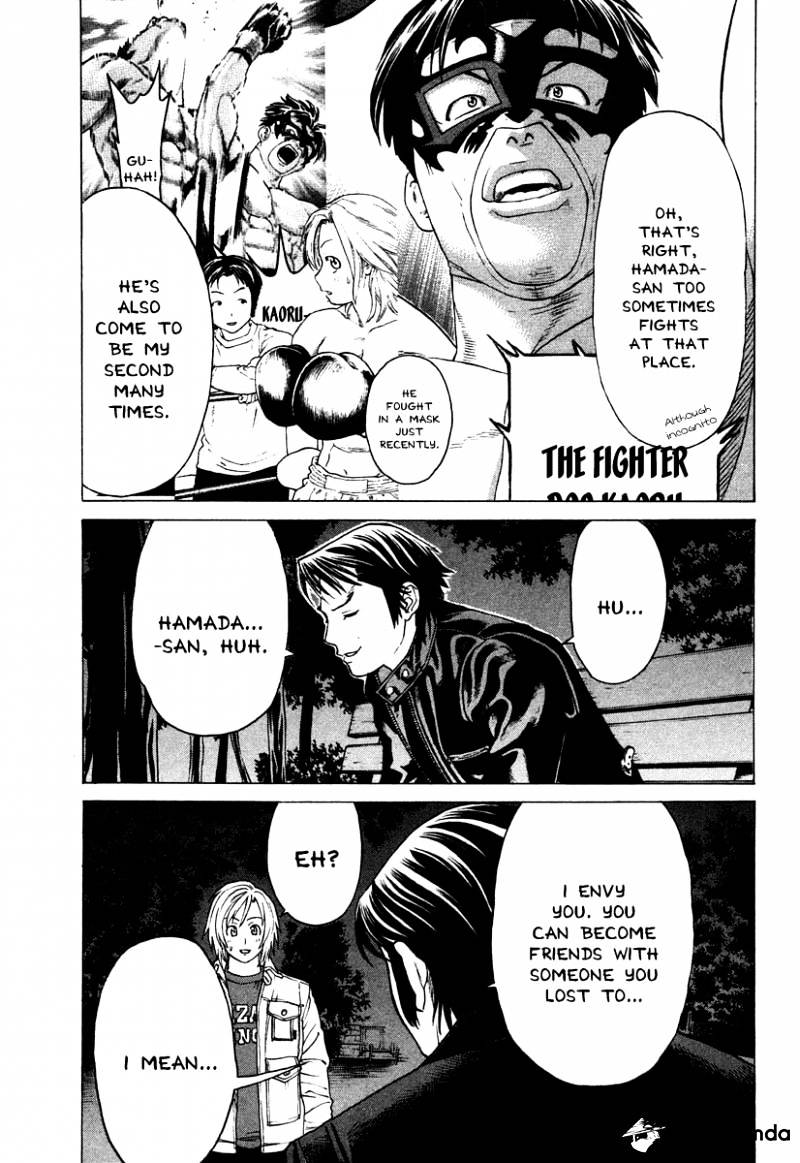 Page 12 of Chapter 183