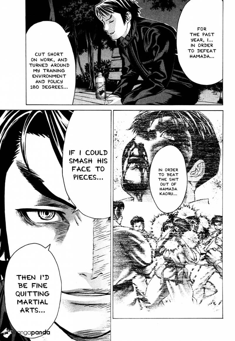 Page 14 of Chapter 183