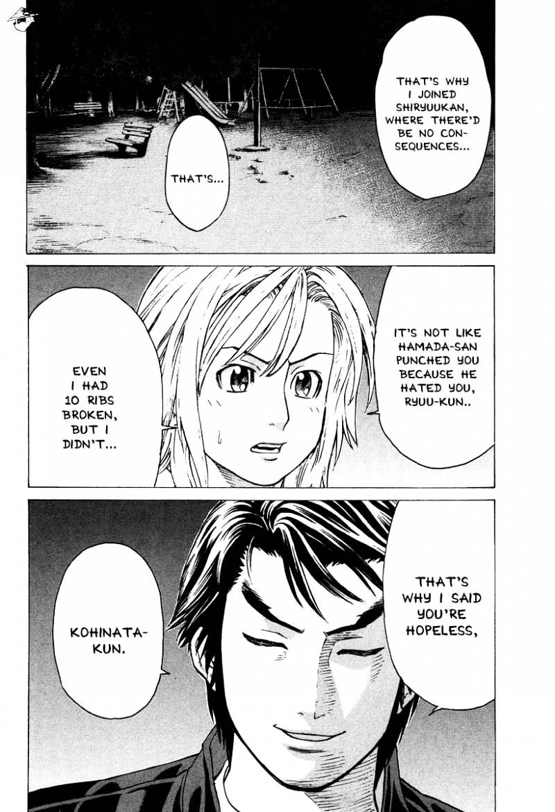 Page 15 of Chapter 183