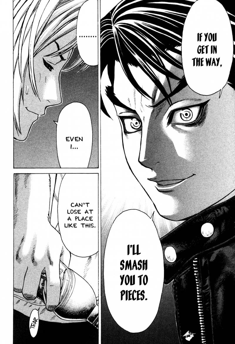 Page 17 of Chapter 183