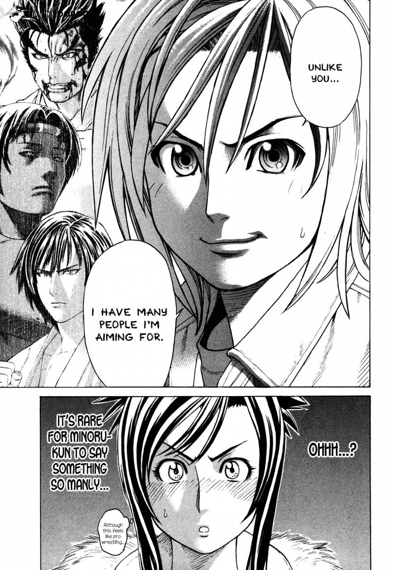 Page 18 of Chapter 183