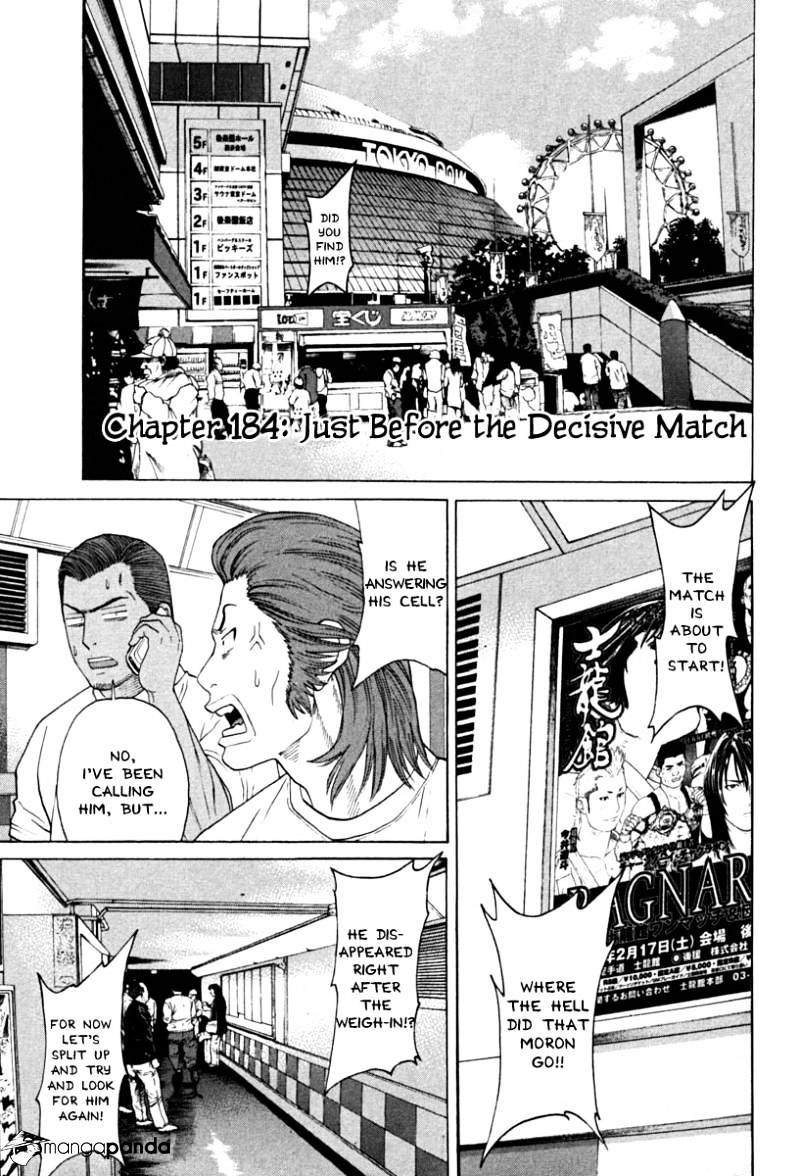 Page 8 of Chapter 184