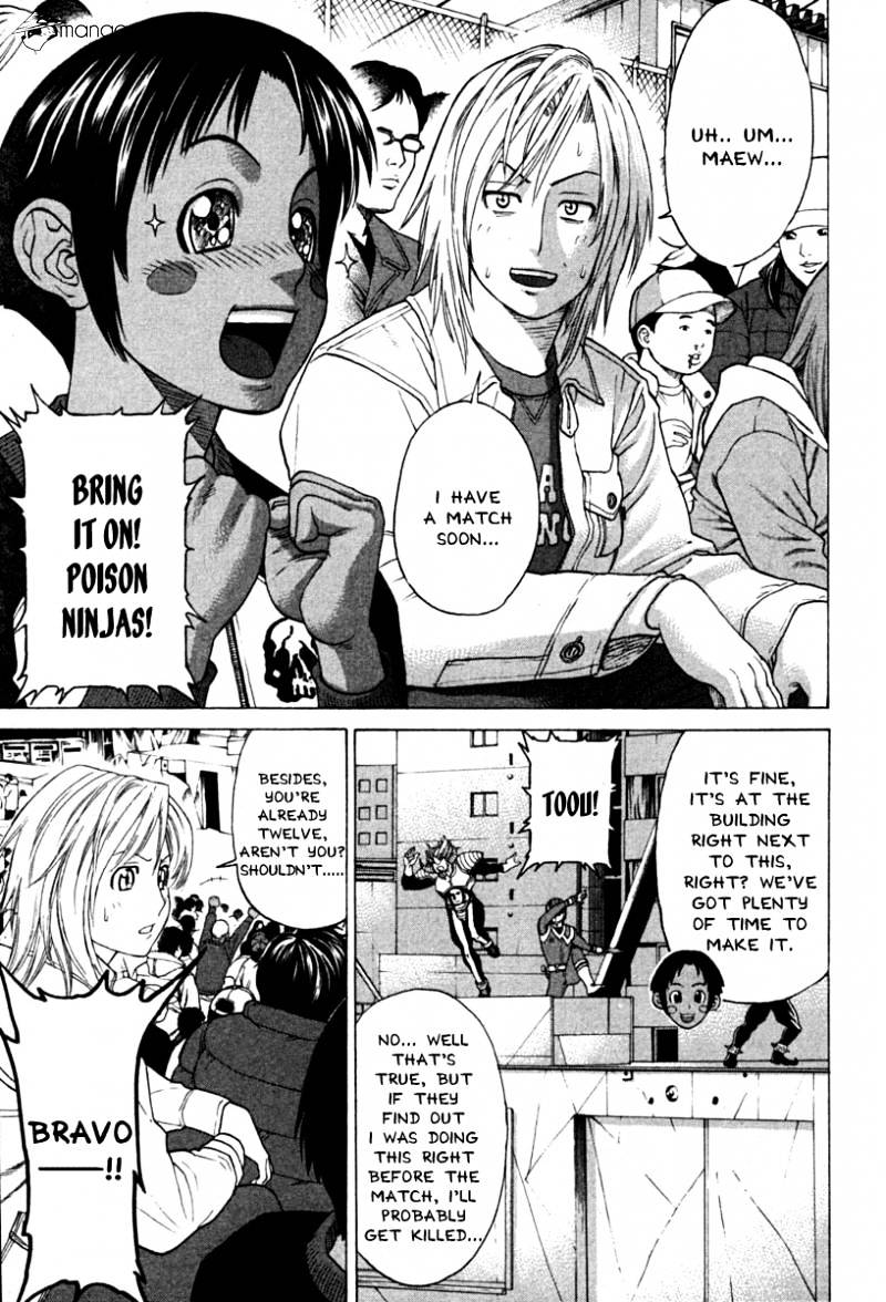 Page 10 of Chapter 184