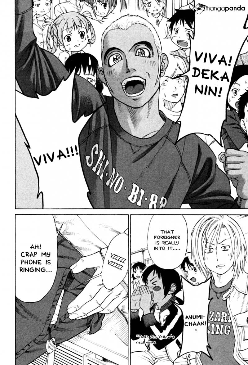 Page 11 of Chapter 184