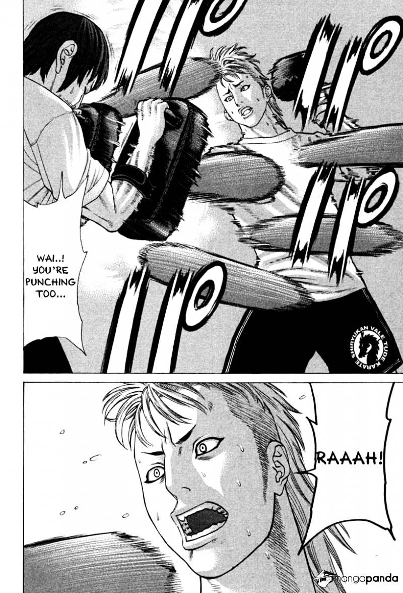 Page 13 of Chapter 184