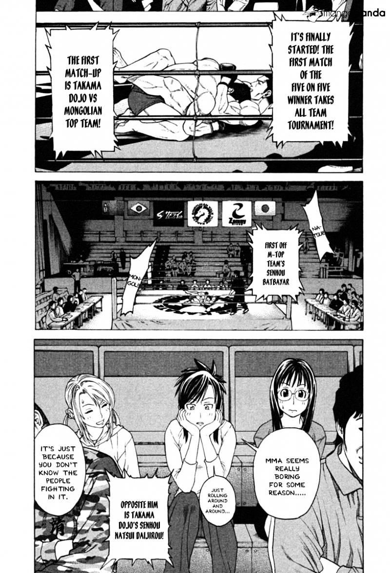 Page 18 of Chapter 184