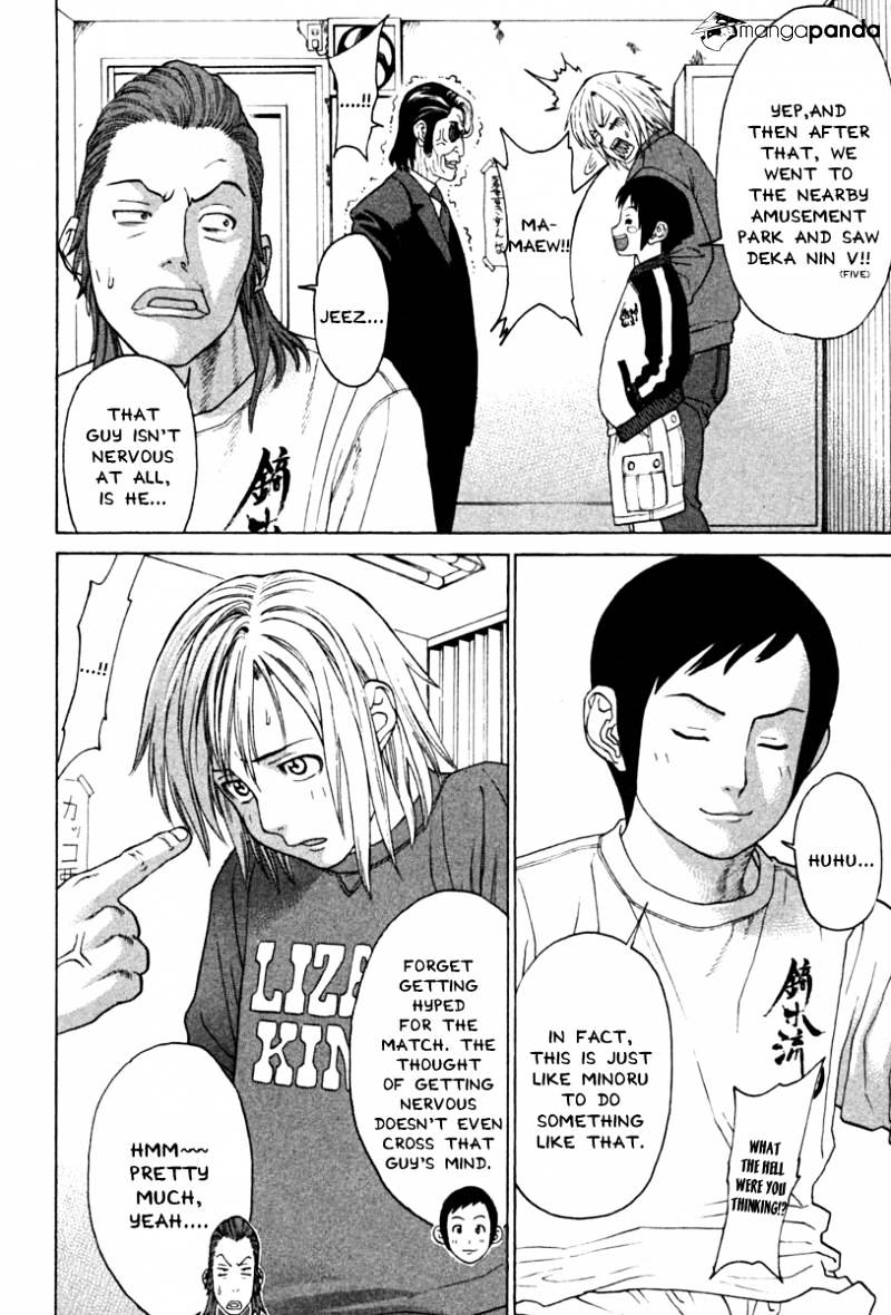 Page 21 of Chapter 184