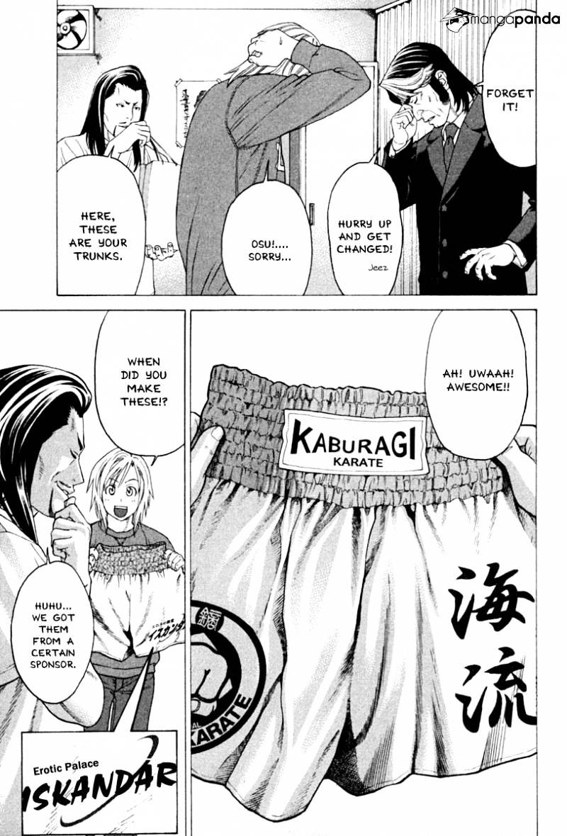 Page 22 of Chapter 184