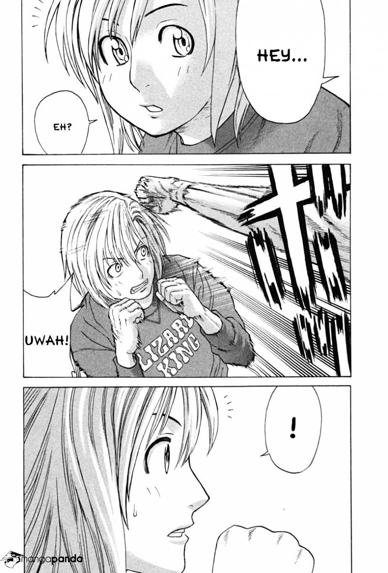 Page 23 of Chapter 184