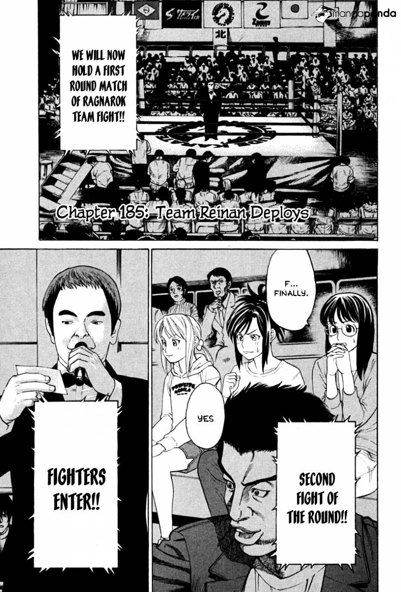 Page 1 of Chapter 185