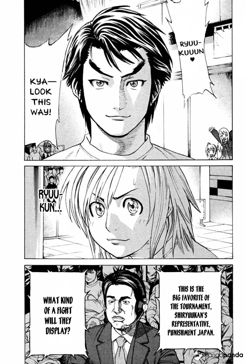 Page 5 of Chapter 185