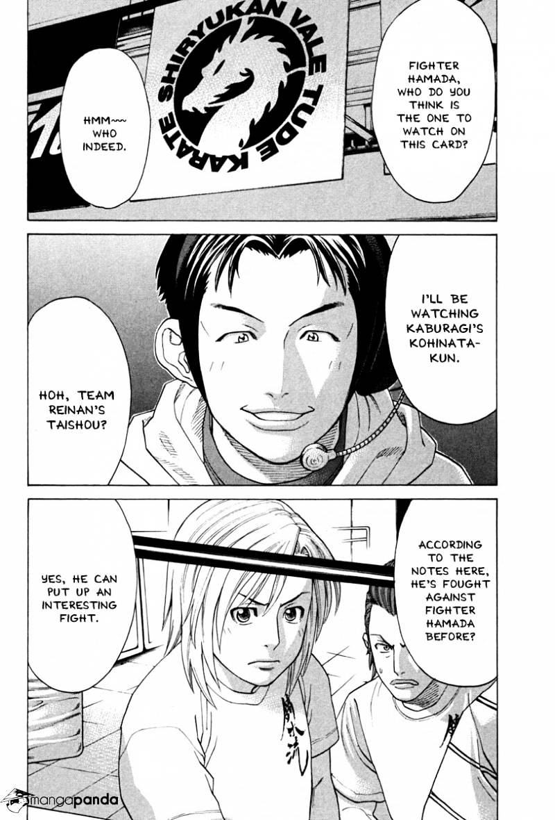 Page 8 of Chapter 185