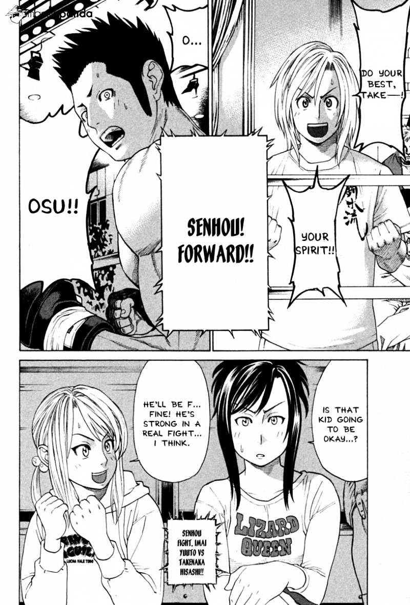 Page 10 of Chapter 185