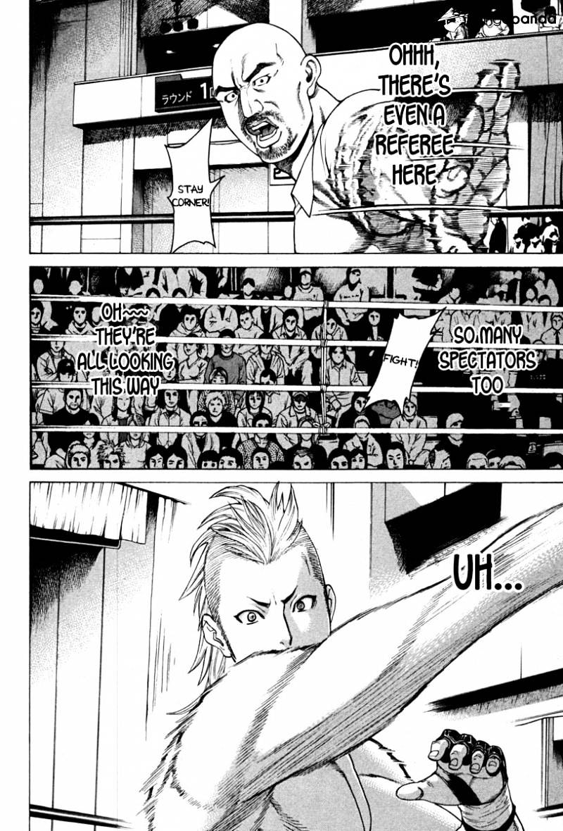 Page 12 of Chapter 185