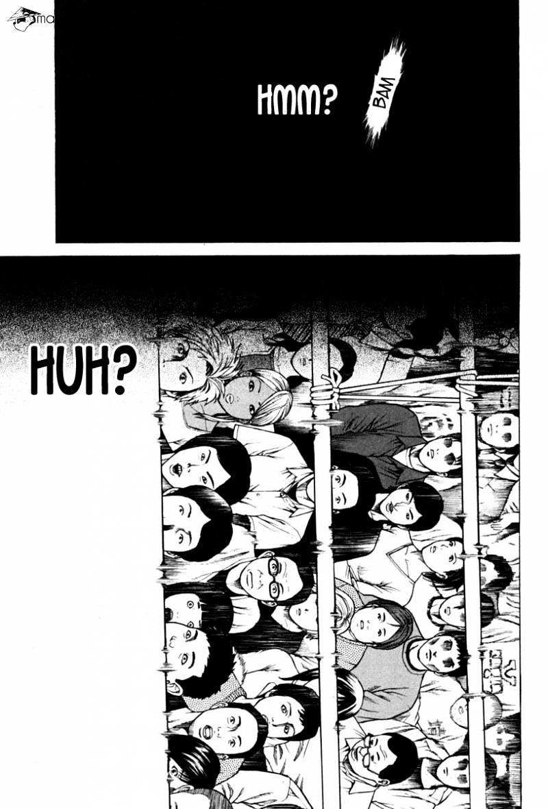 Page 13 of Chapter 185
