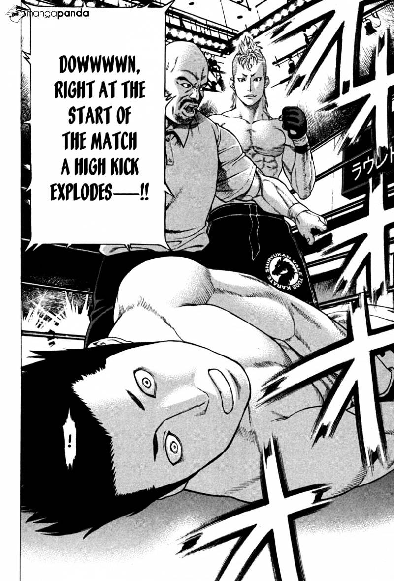 Page 14 of Chapter 185