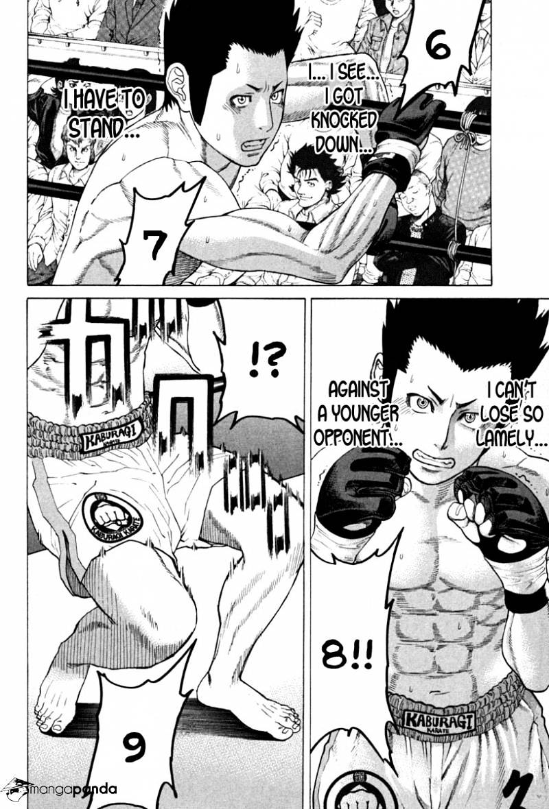 Page 16 of Chapter 185