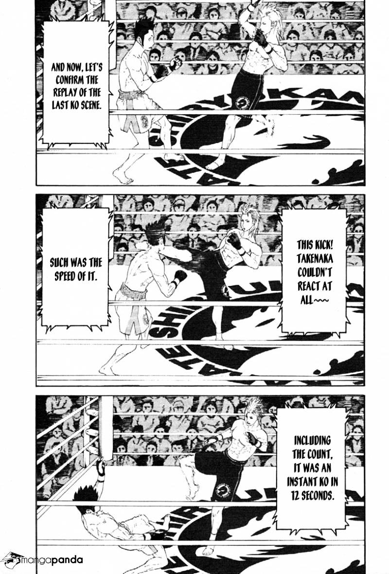 Page 1 of Chapter 186