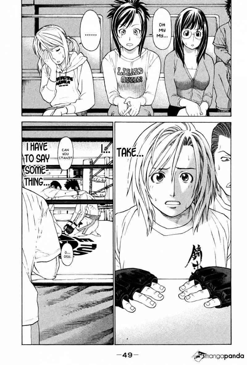 Page 3 of Chapter 186