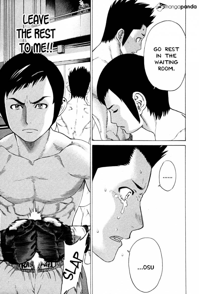 Page 5 of Chapter 186