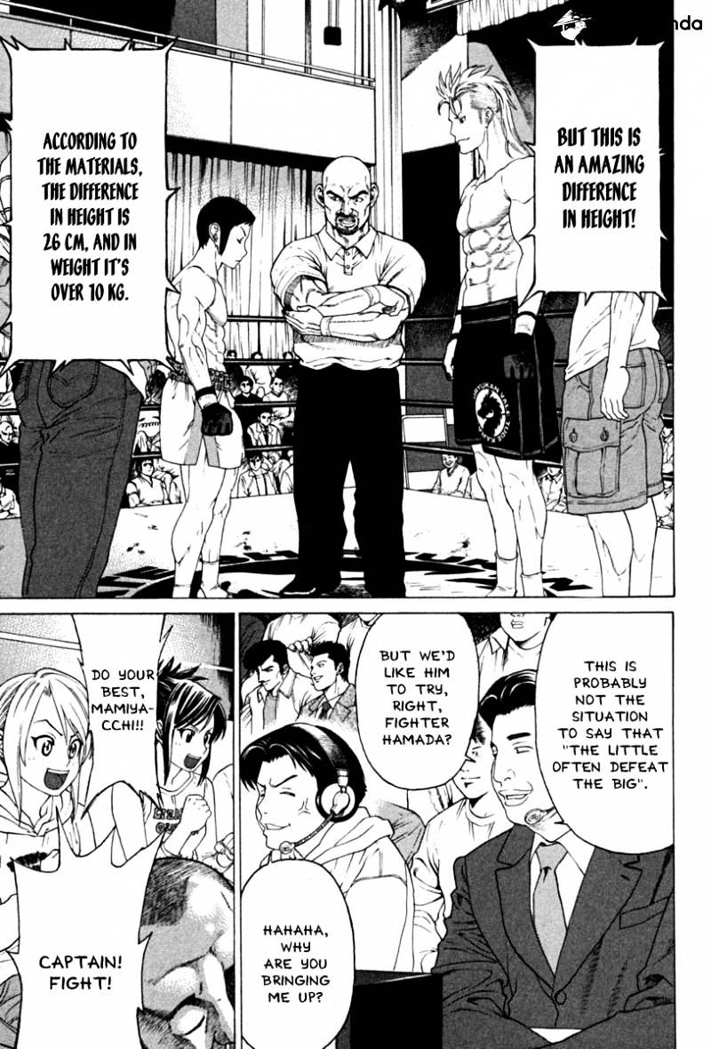Page 7 of Chapter 186
