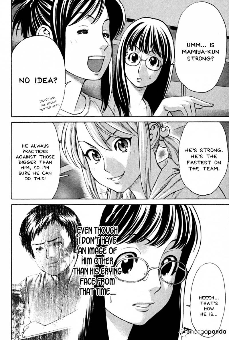 Page 8 of Chapter 186