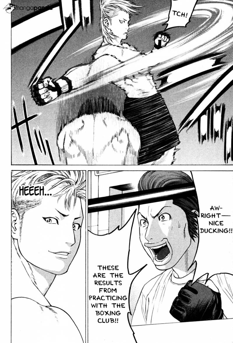 Page 12 of Chapter 186