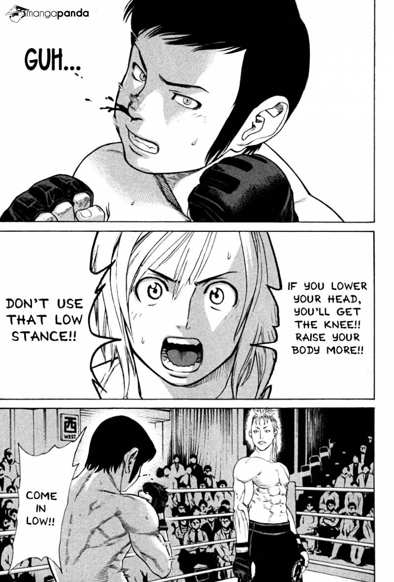 Page 15 of Chapter 186