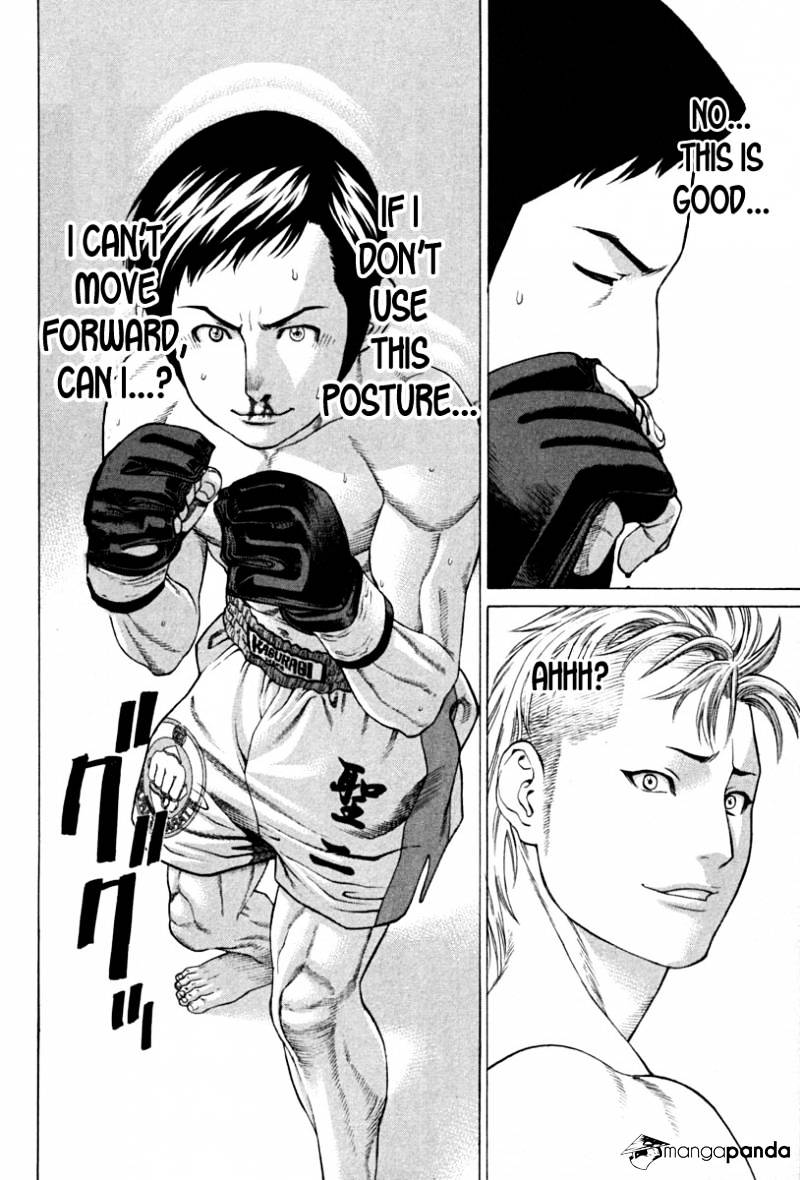 Page 16 of Chapter 186
