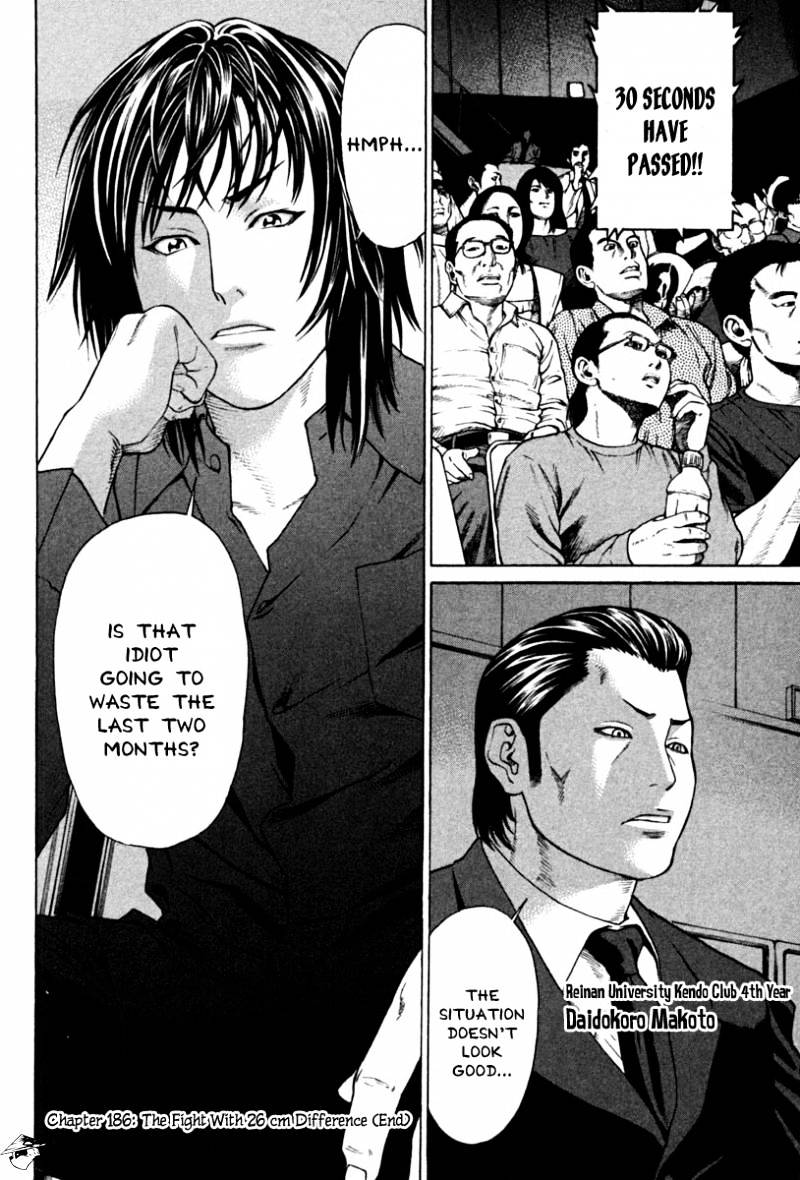 Page 18 of Chapter 186