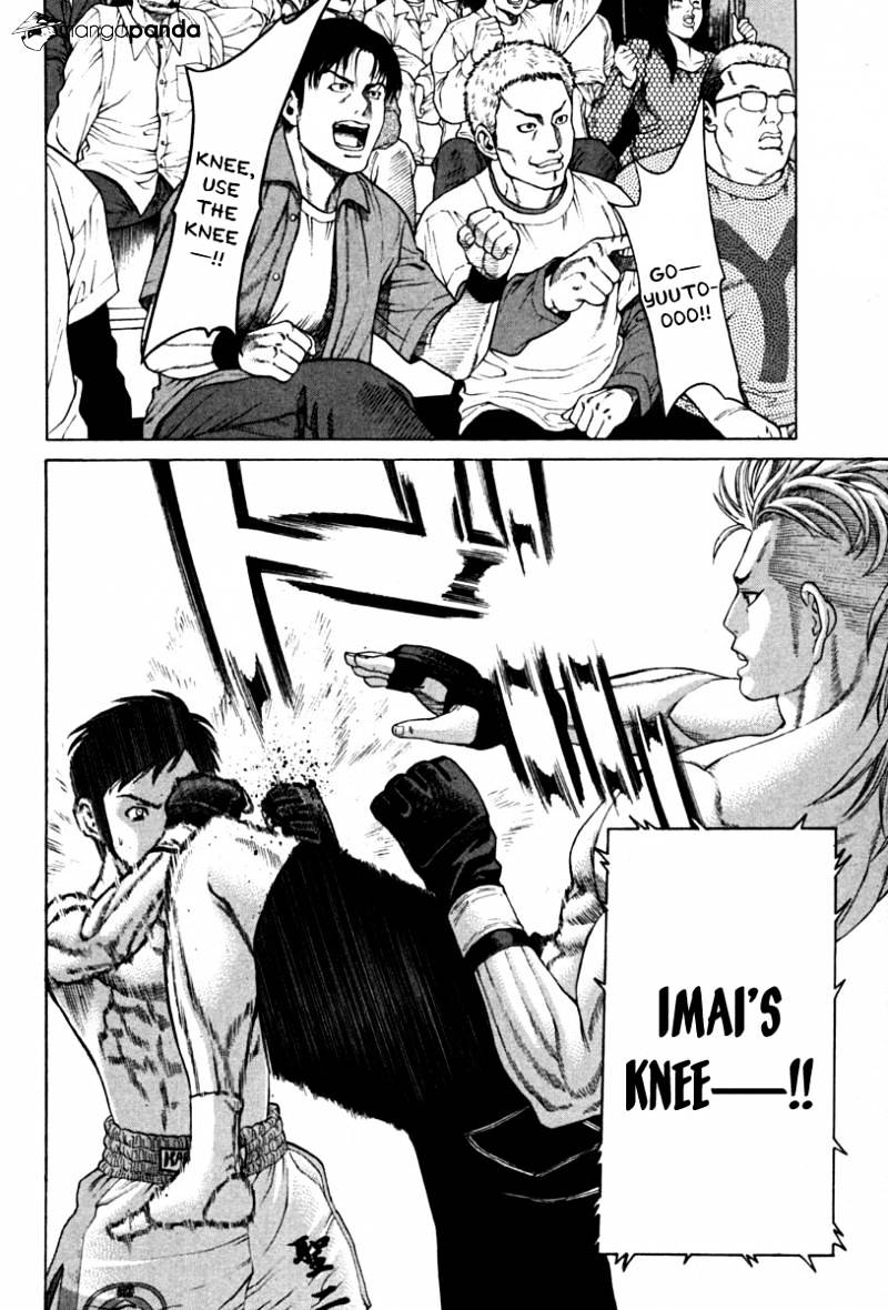 Page 2 of Chapter 187