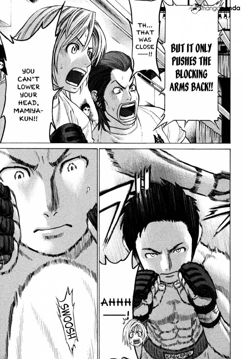 Page 3 of Chapter 187