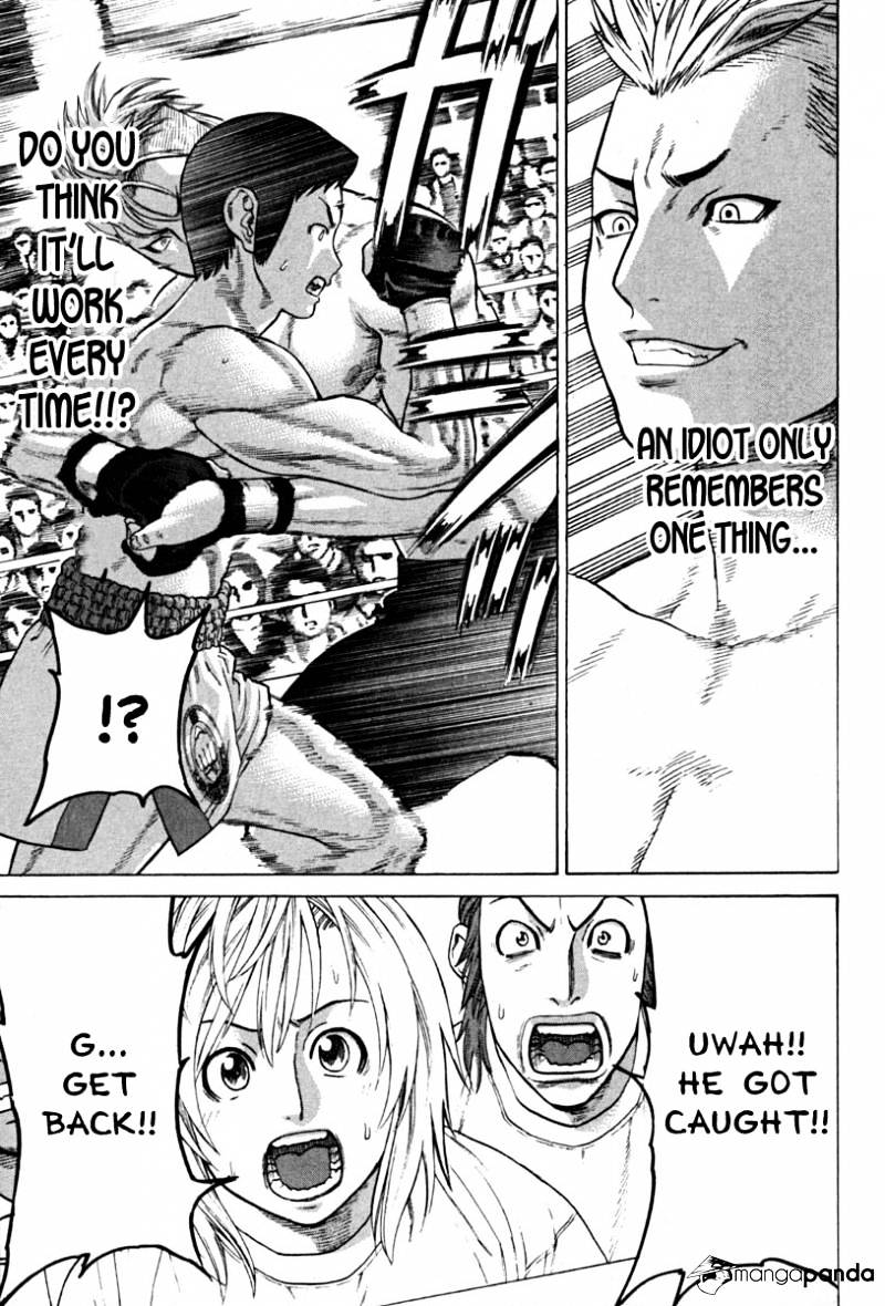 Page 7 of Chapter 187