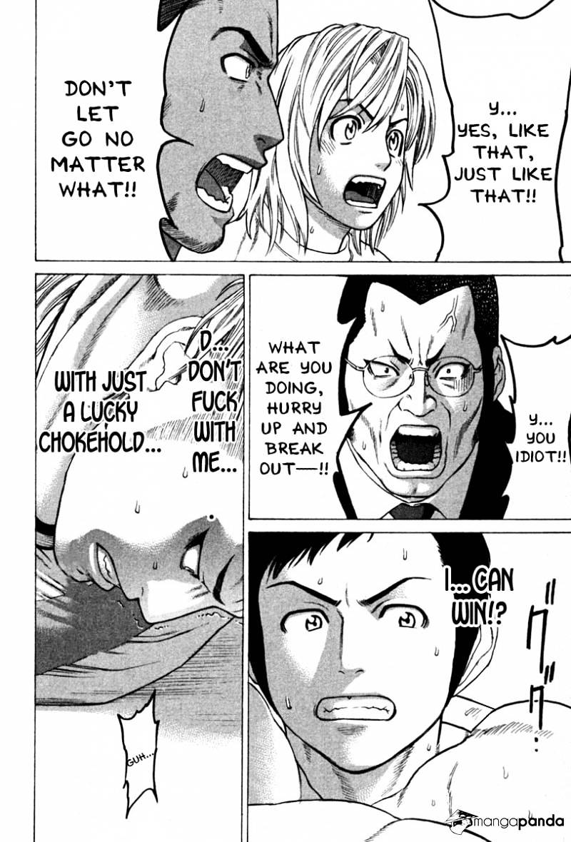 Page 12 of Chapter 187