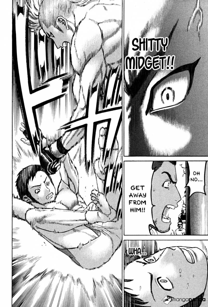 Page 14 of Chapter 187