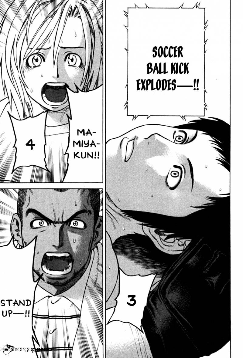 Page 1 of Chapter 188