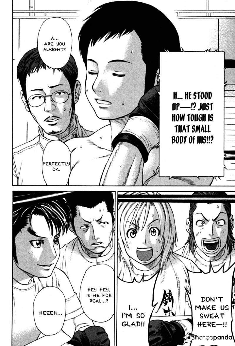 Page 4 of Chapter 188