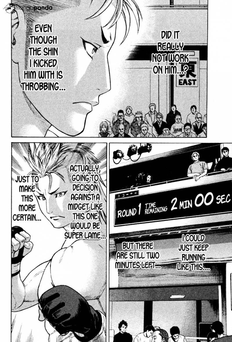 Page 8 of Chapter 188