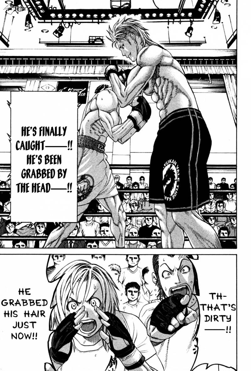 Page 13 of Chapter 188