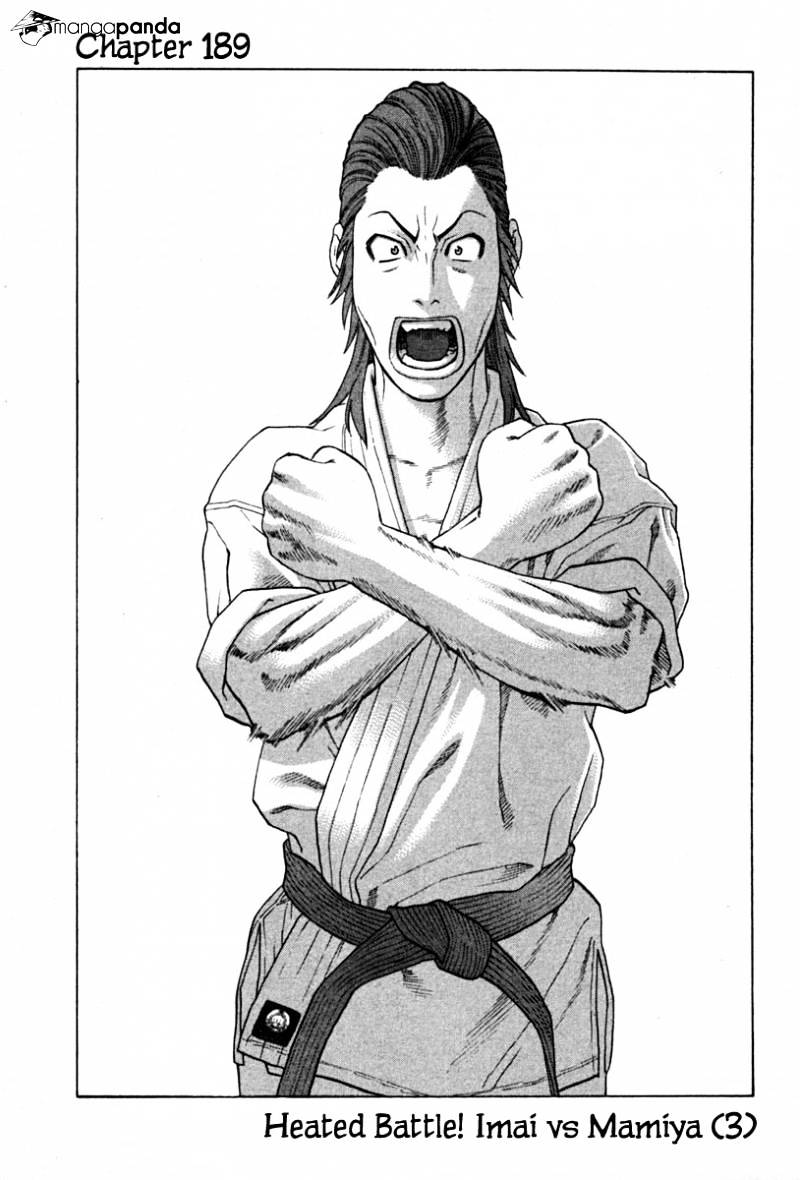 Page 1 of Chapter 189