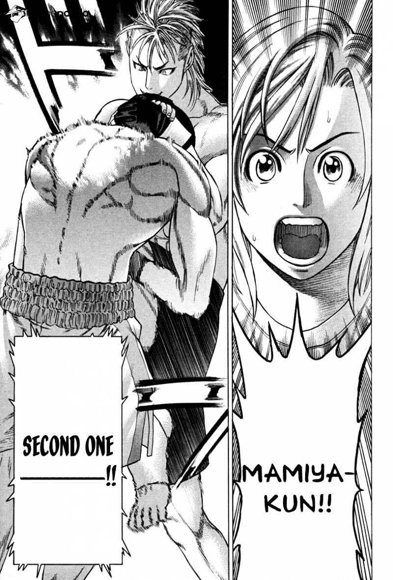 Page 3 of Chapter 189