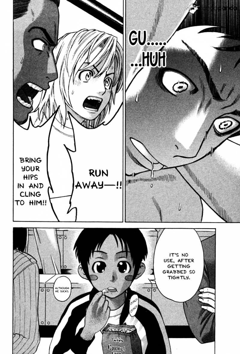 Page 4 of Chapter 189