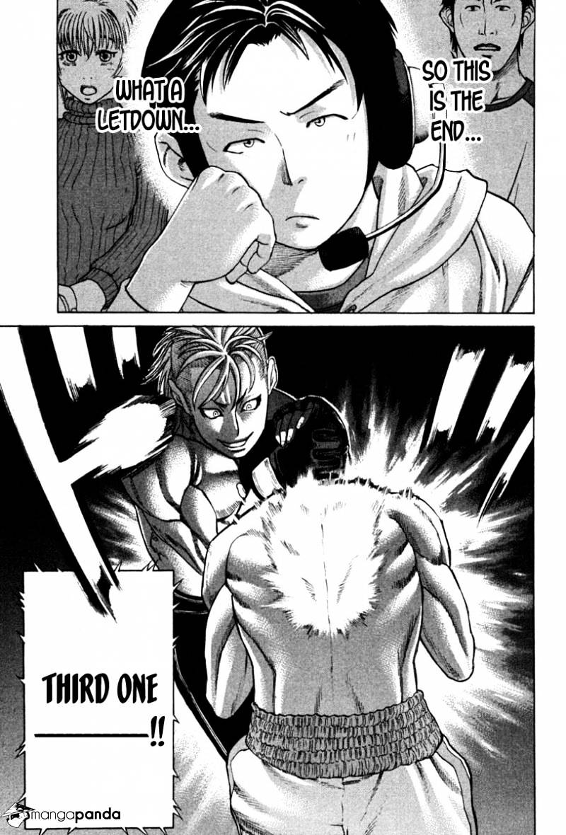 Page 5 of Chapter 189