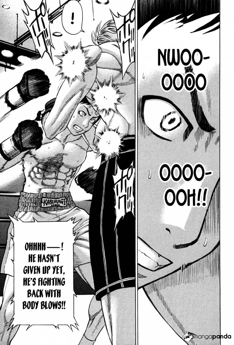 Page 7 of Chapter 189