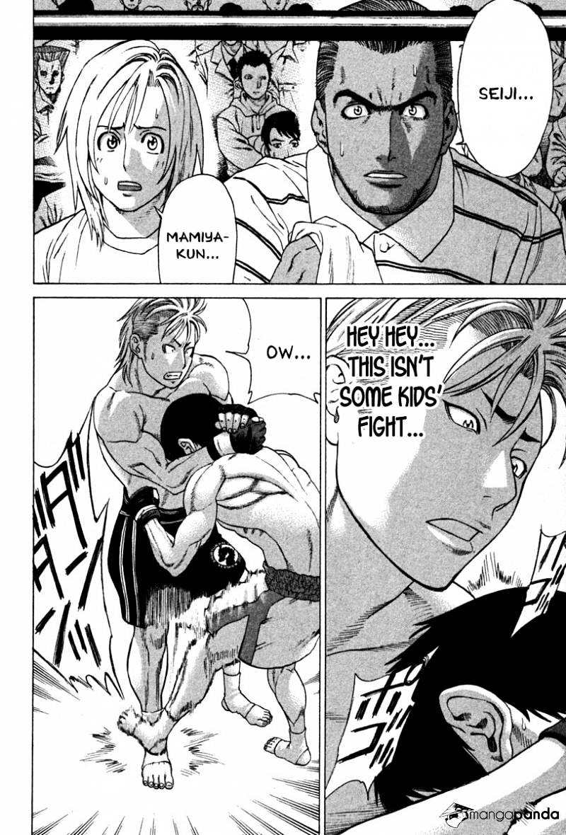 Page 8 of Chapter 189