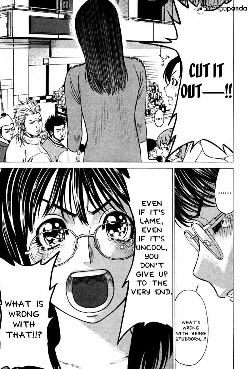 Page 11 of Chapter 189