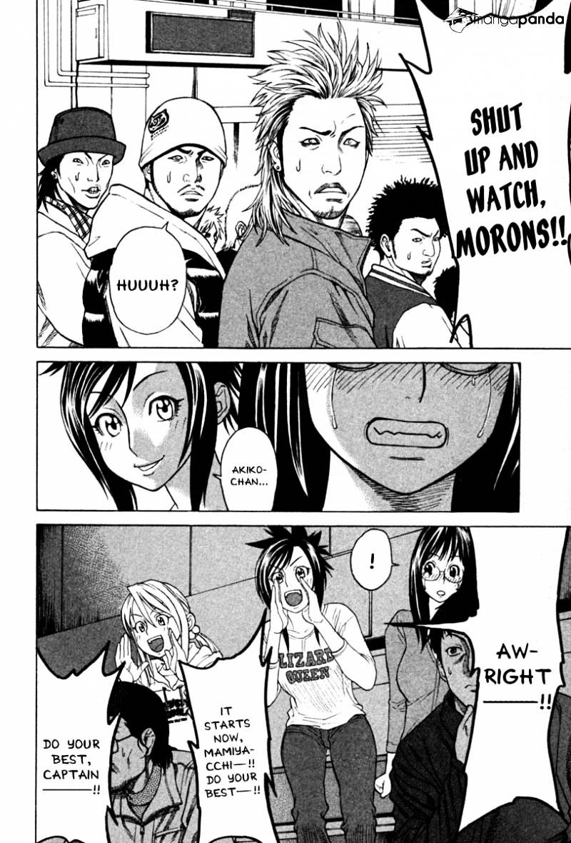Page 12 of Chapter 189